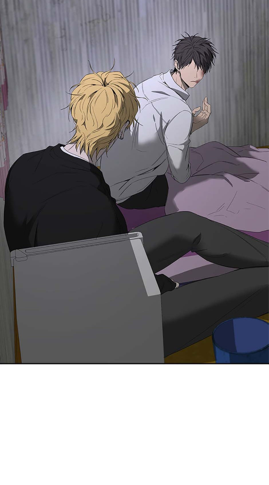 Yang Il-woo and I Chapter 4 page 98 - 