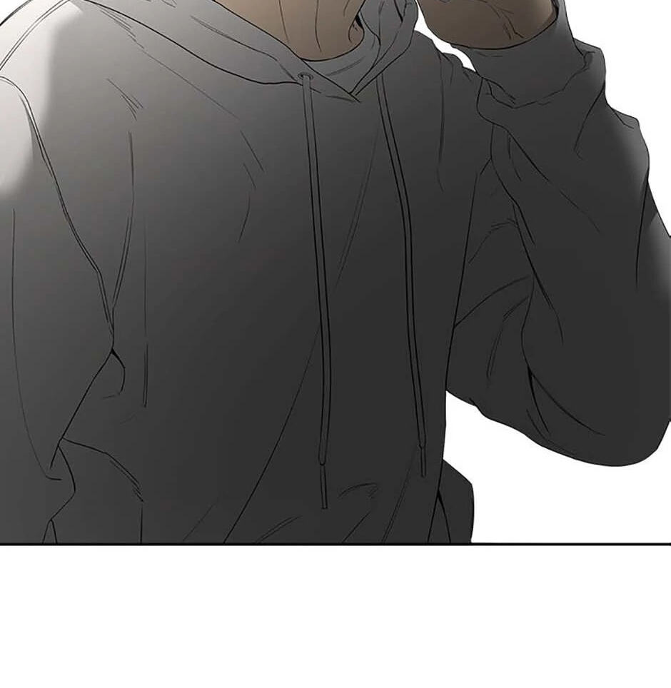 Yang Il-woo and I Chapter 5 page 14 - 