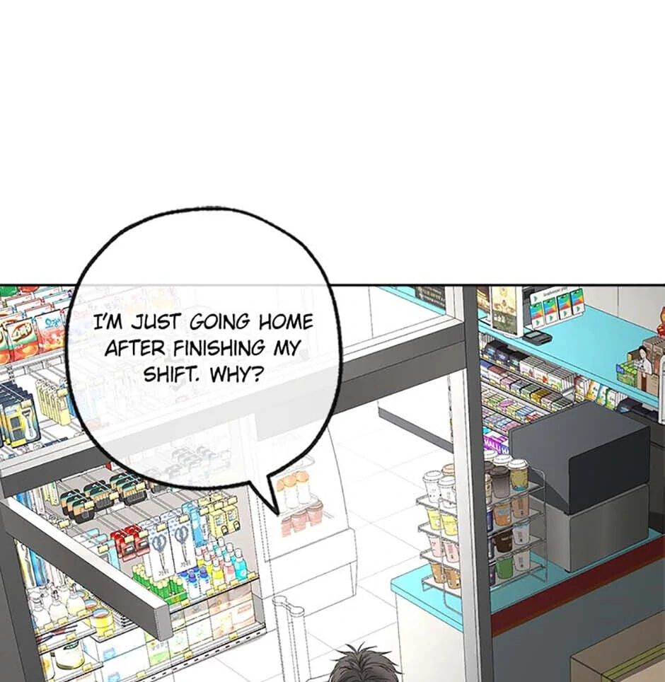 Yang Il-woo and I Chapter 5 page 15 - 