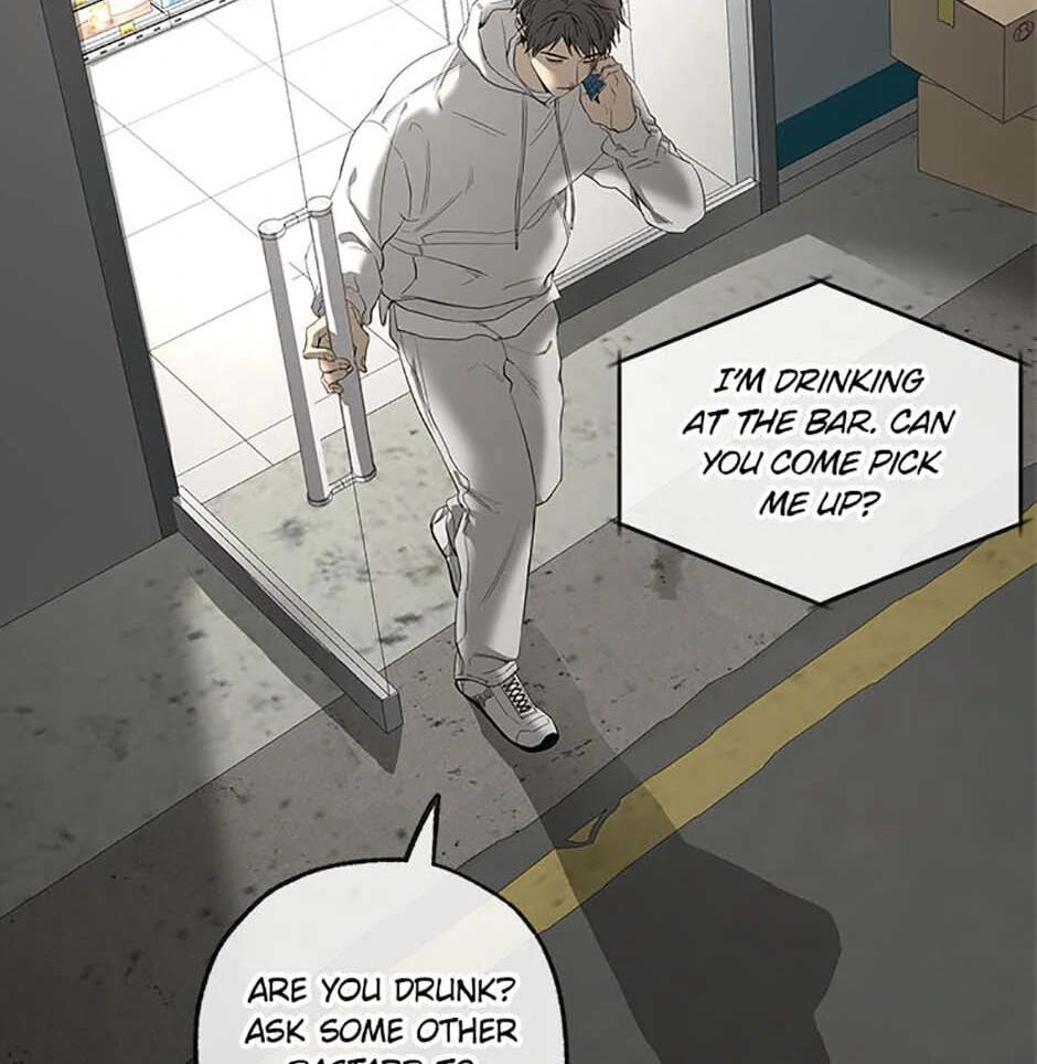 Yang Il-woo and I Chapter 5 page 16 - 