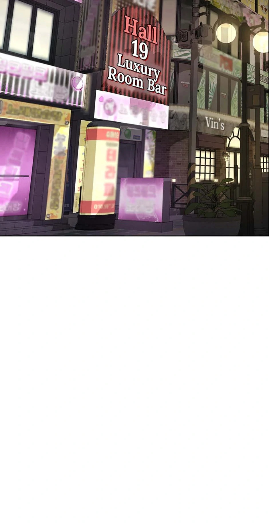Yang Il-woo and I Chapter 5 page 22 - 