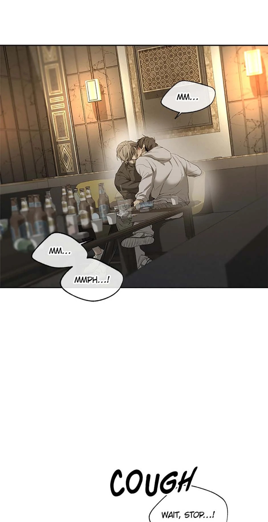 Yang Il-woo and I Chapter 5 page 23 - 