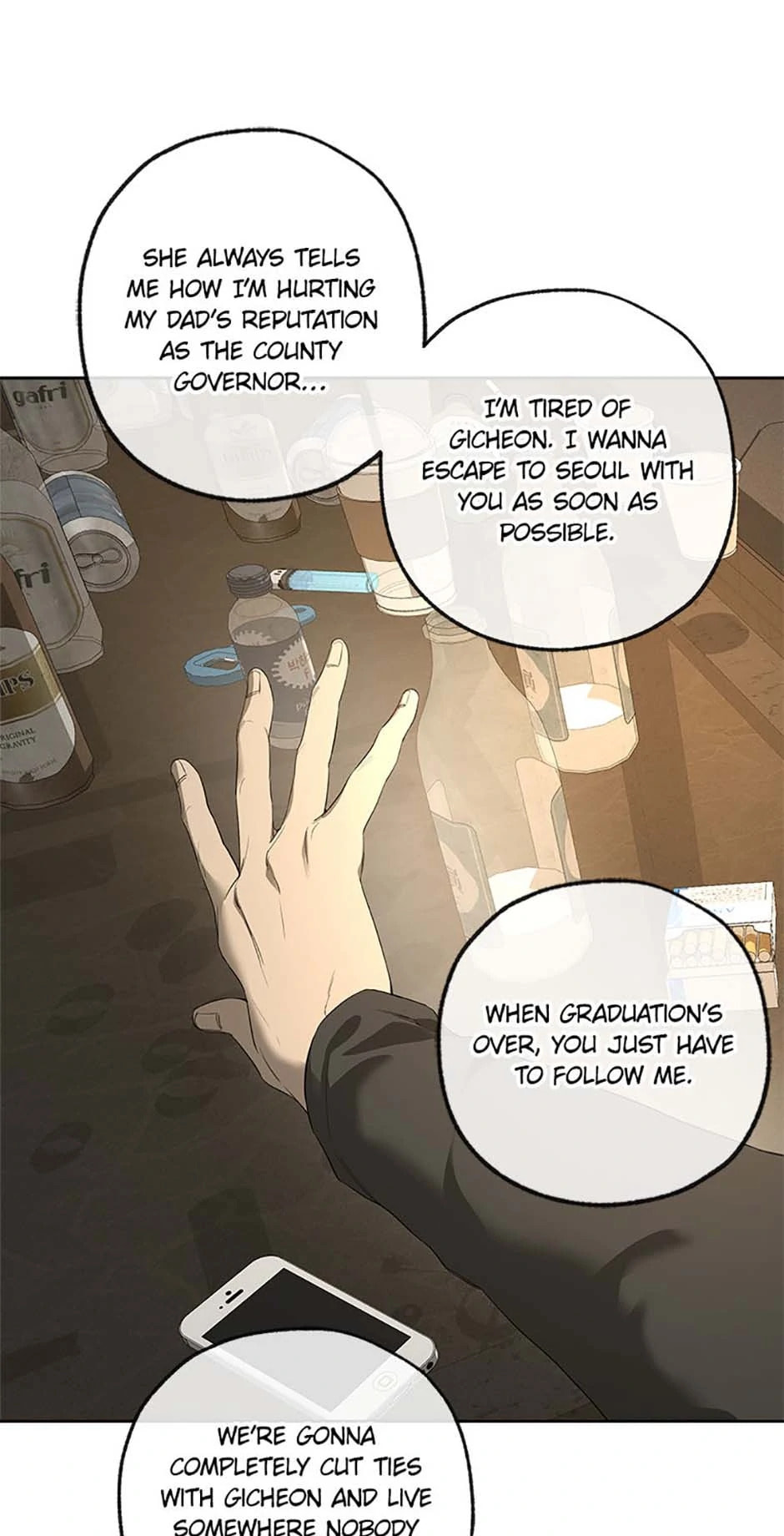 Yang Il-woo and I Chapter 5 page 27 - 