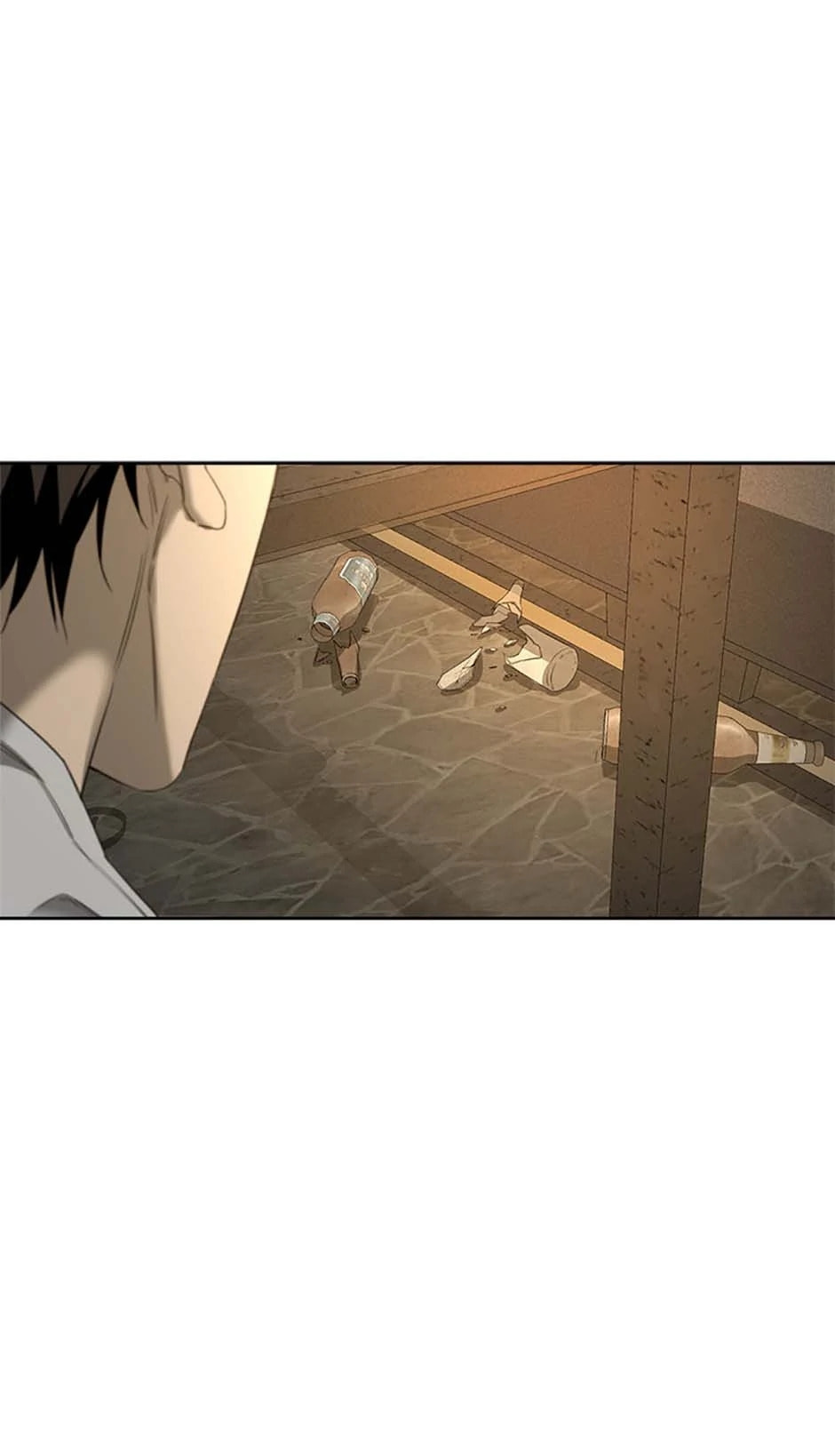 Yang Il-woo and I Chapter 5 page 31 - 