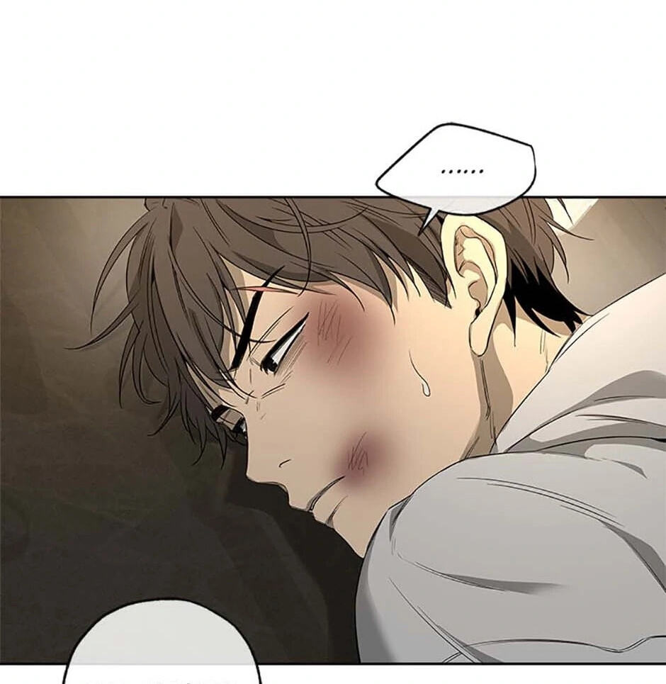 Yang Il-woo and I Chapter 5 page 41 - 