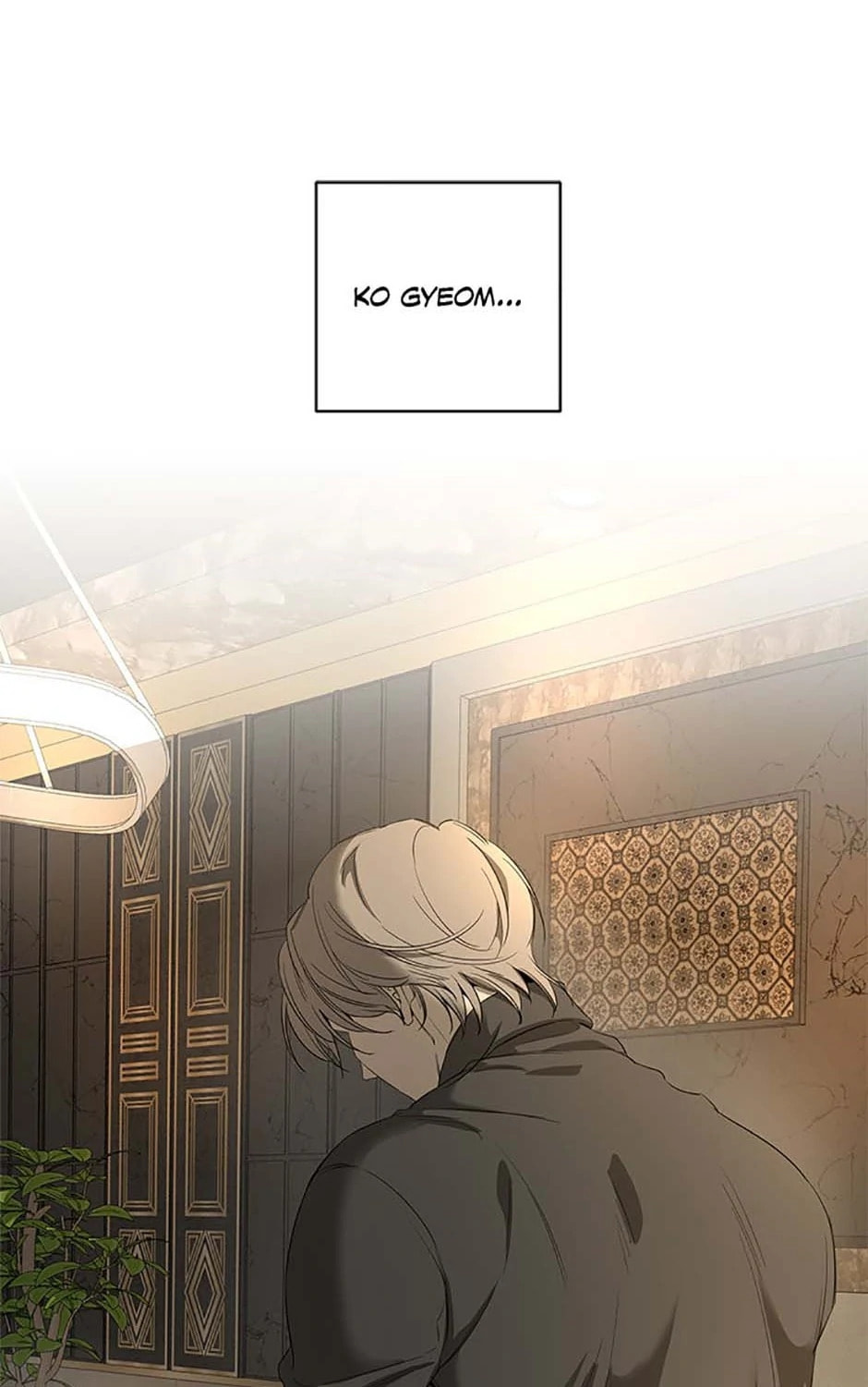 Yang Il-woo and I Chapter 5 page 49 - 