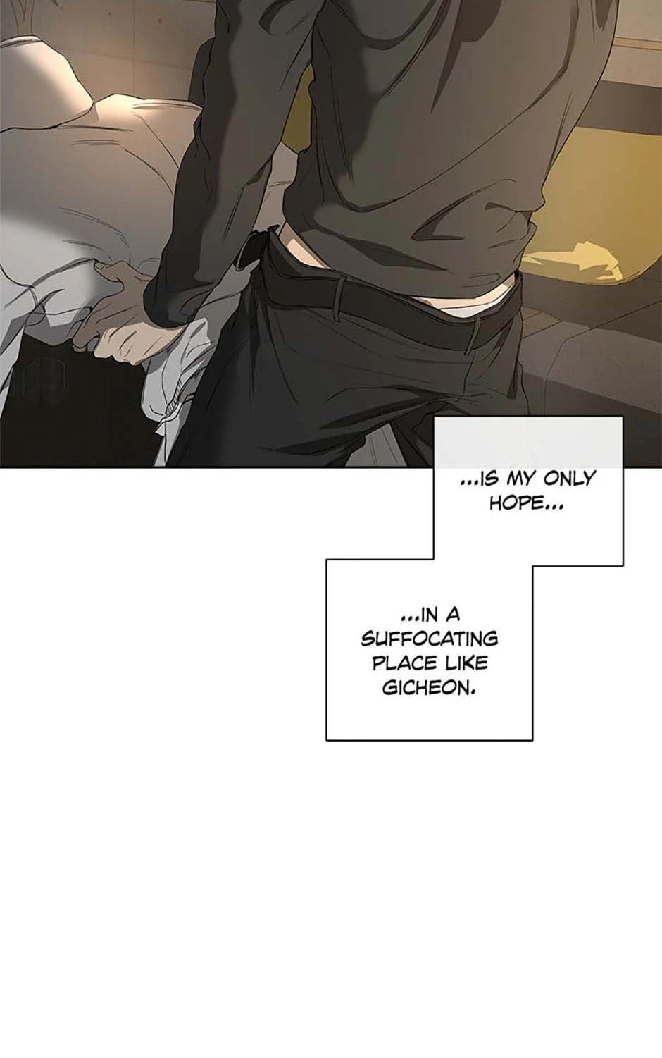Yang Il-woo and I Chapter 5 page 50 - 