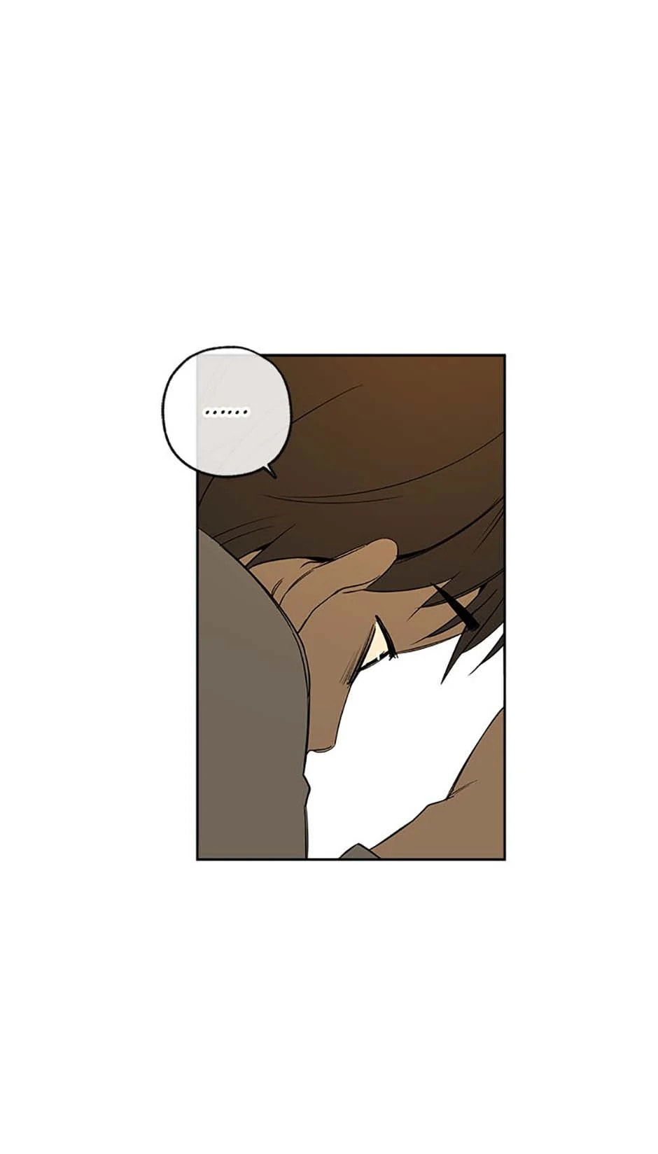 Yang Il-woo and I Chapter 5 page 67 - 