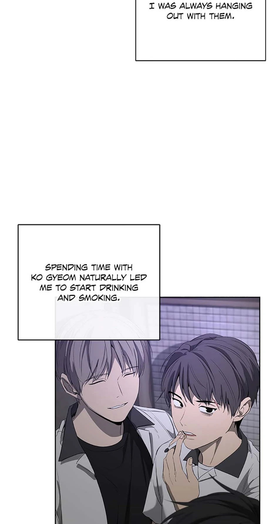 Yang Il-woo and I Chapter 5 page 73 - 