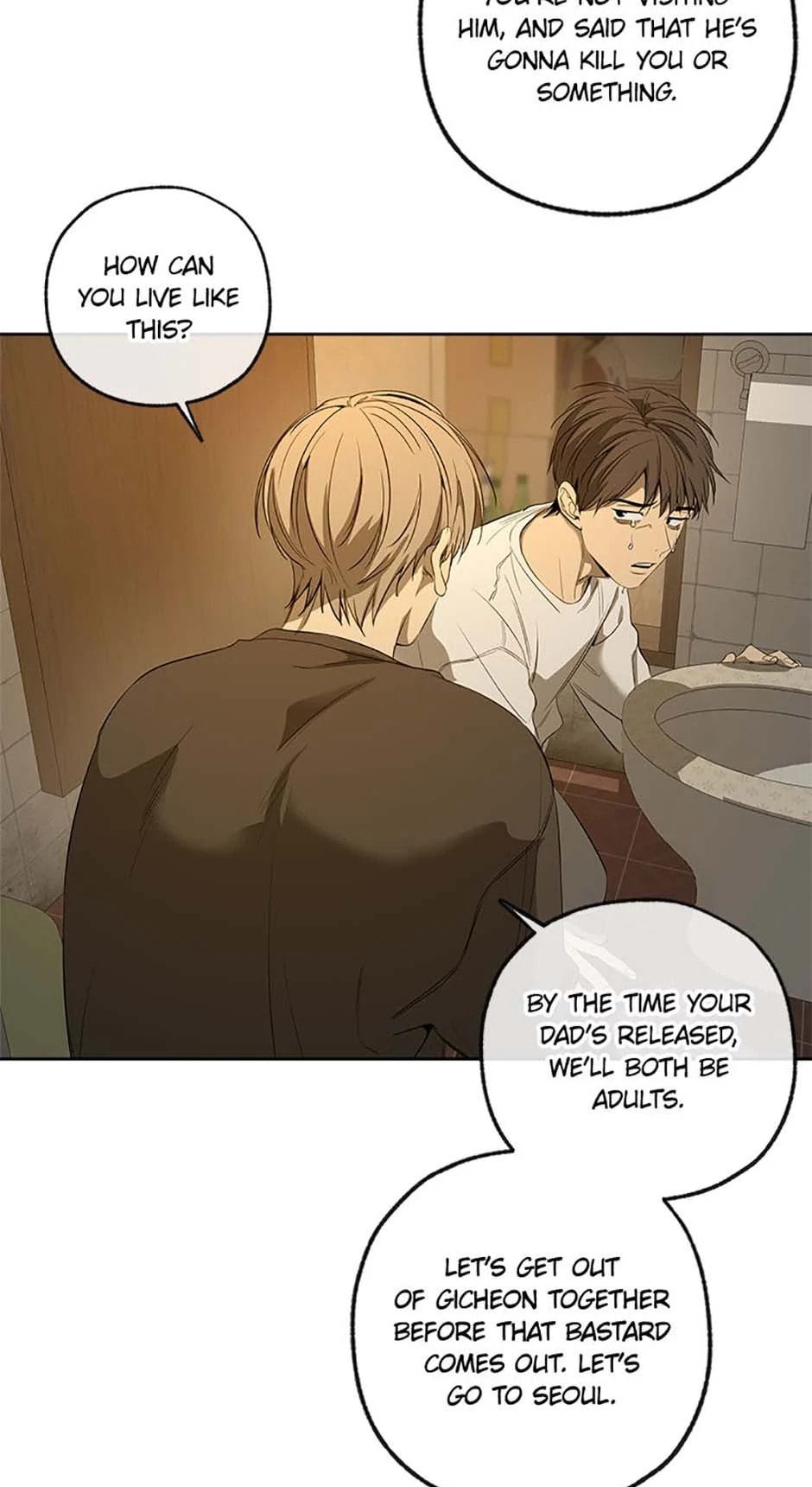 Yang Il-woo and I Chapter 5 page 81 - 