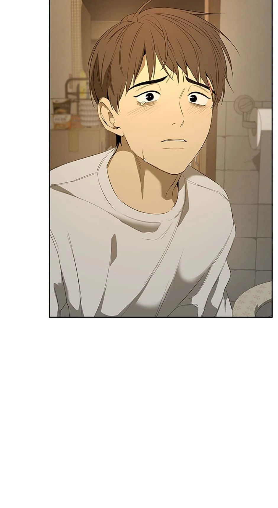Yang Il-woo and I Chapter 5 page 83 - 