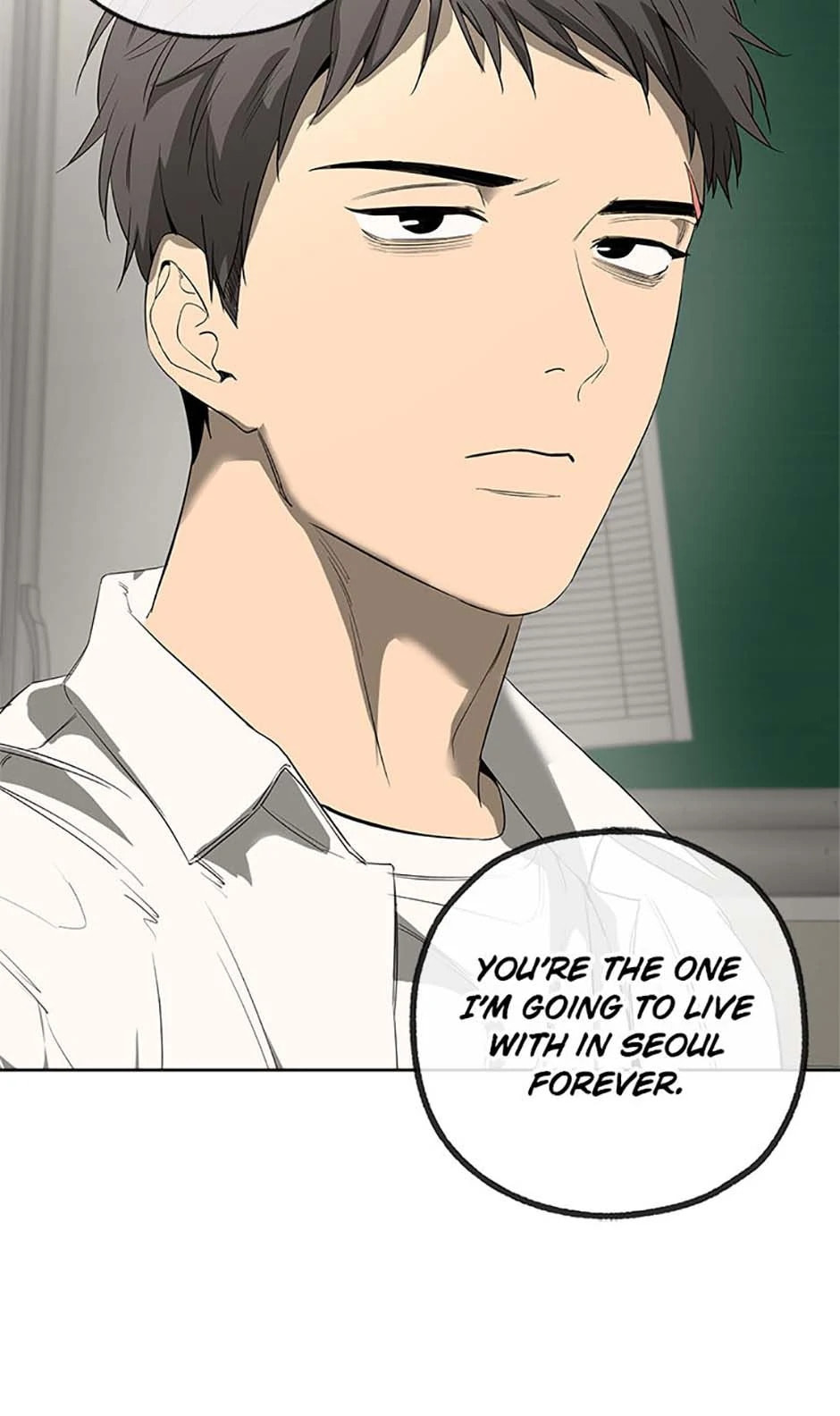 Yang Il-woo and I Chapter 5 page 91 - 