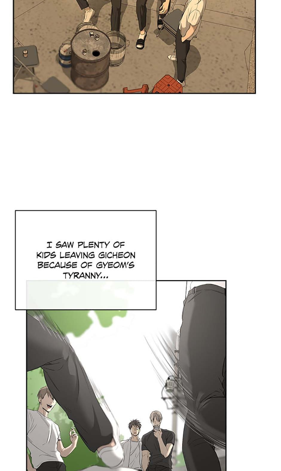 Yang Il-woo and I Chapter 6 page 2 - 