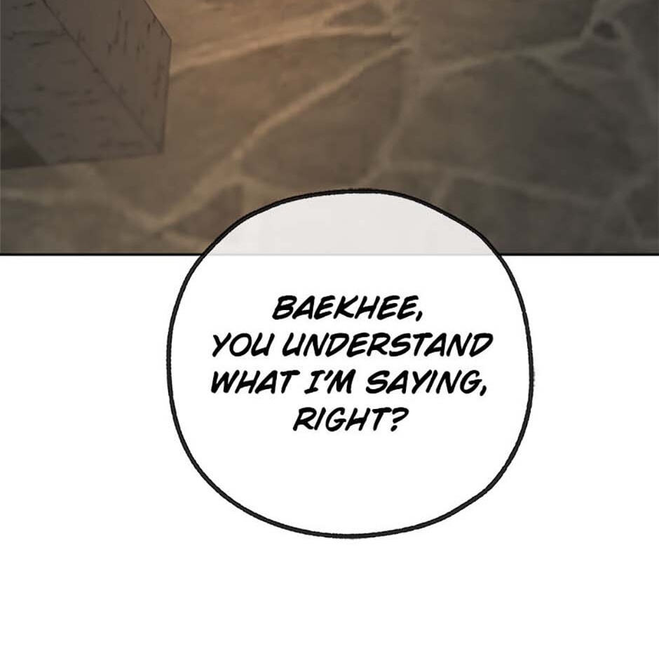 Yang Il-woo and I Chapter 6 page 12 - 