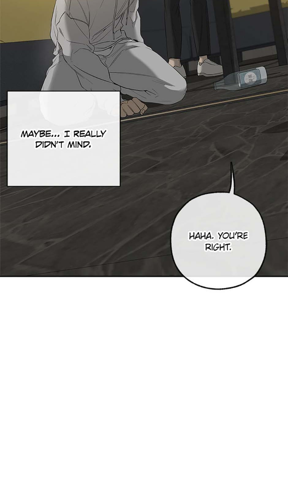 Yang Il-woo and I Chapter 6 page 19 - 