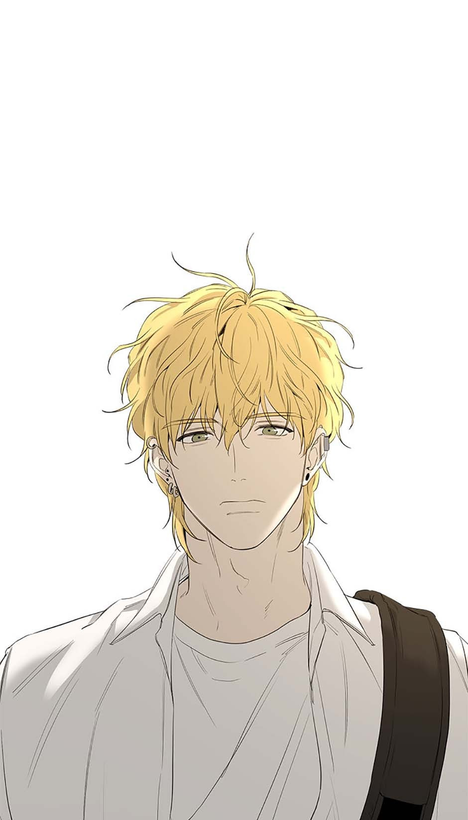 Yang Il-woo and I Chapter 6 page 21 - 