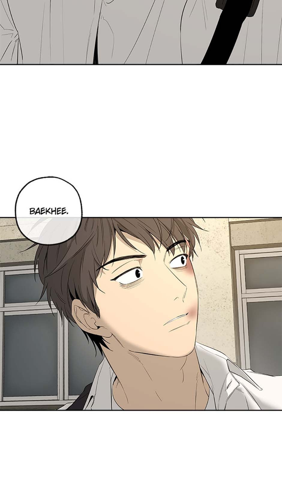 Yang Il-woo and I Chapter 6 page 22 - 