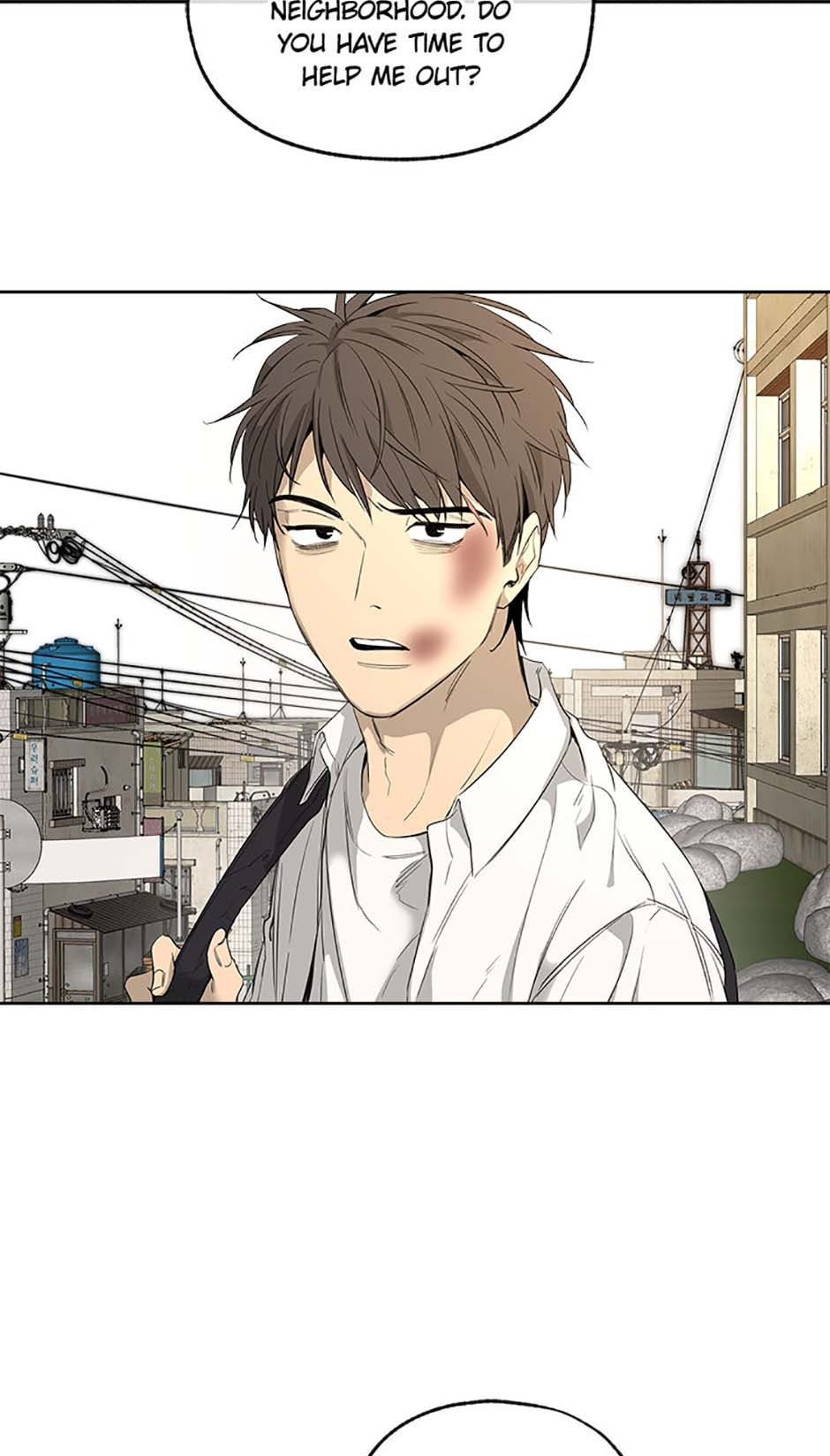 Yang Il-woo and I Chapter 6 page 24 - 