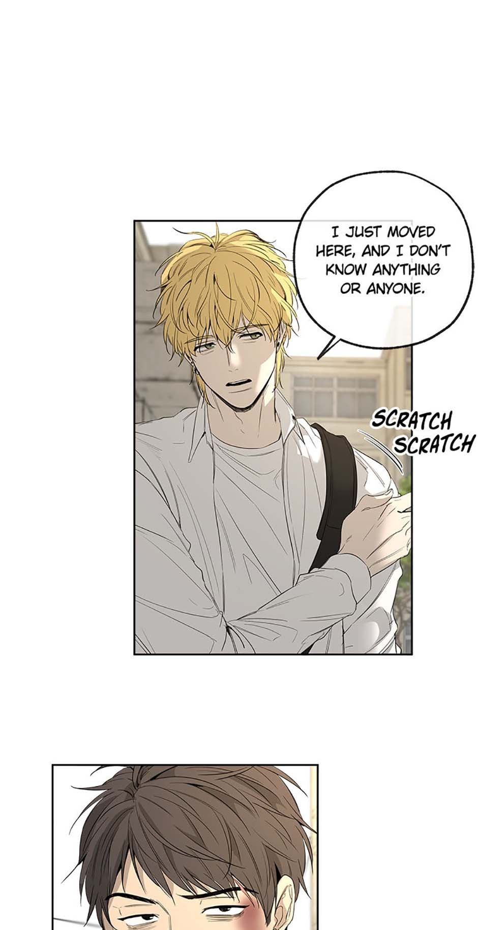 Yang Il-woo and I Chapter 6 page 26 - 