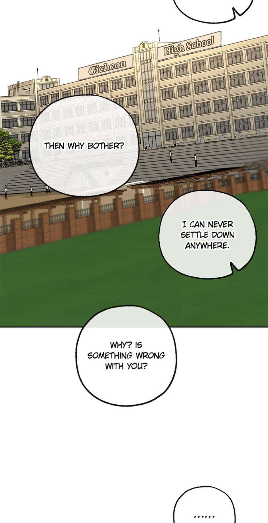 Yang Il-woo and I Chapter 6 page 28 - 
