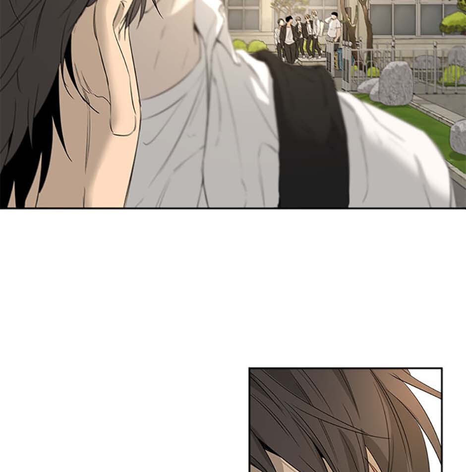Yang Il-woo and I Chapter 6 page 34 - 