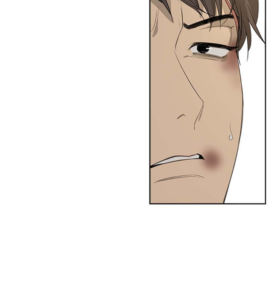 Yang Il-woo and I Chapter 6 page 35 - 