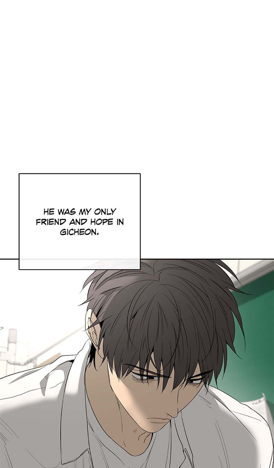 Yang Il-woo and I Chapter 6 page 5 - 