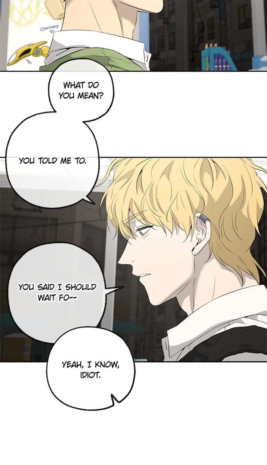 Yang Il-woo and I Chapter 6 page 44 - 