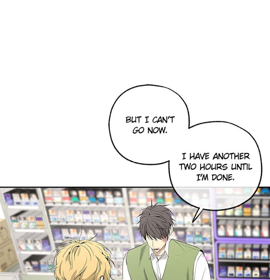 Yang Il-woo and I Chapter 6 page 45 - 