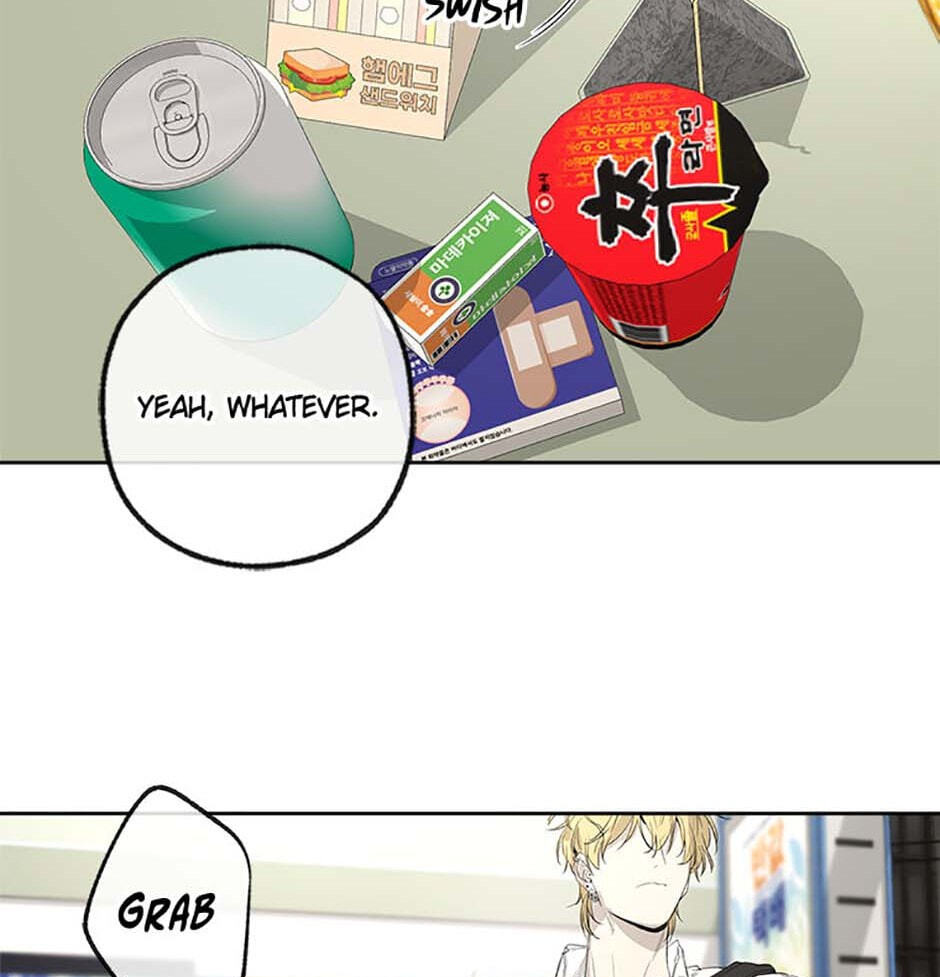 Yang Il-woo and I Chapter 6 page 47 - 