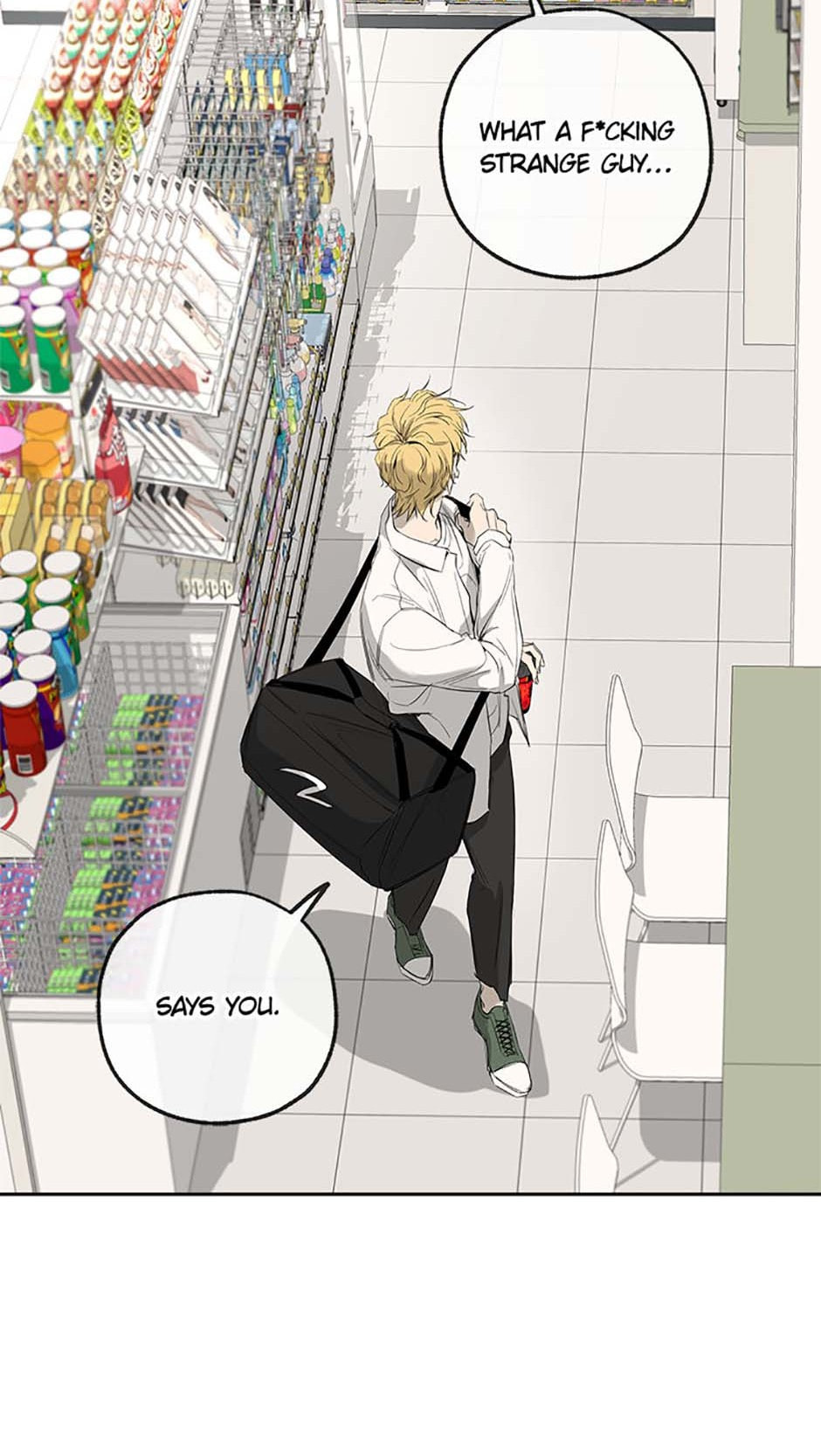 Yang Il-woo and I Chapter 6 page 54 - 