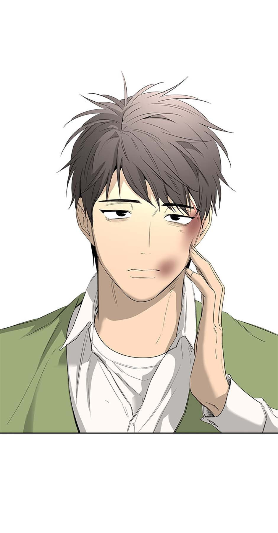 Yang Il-woo and I Chapter 6 page 55 - 