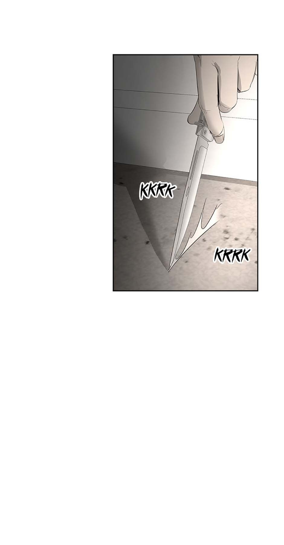 Yang Il-woo and I Chapter 6 page 59 - 