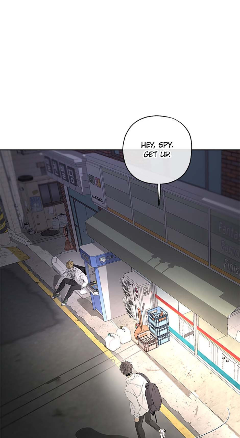 Yang Il-woo and I Chapter 6 page 67 - 