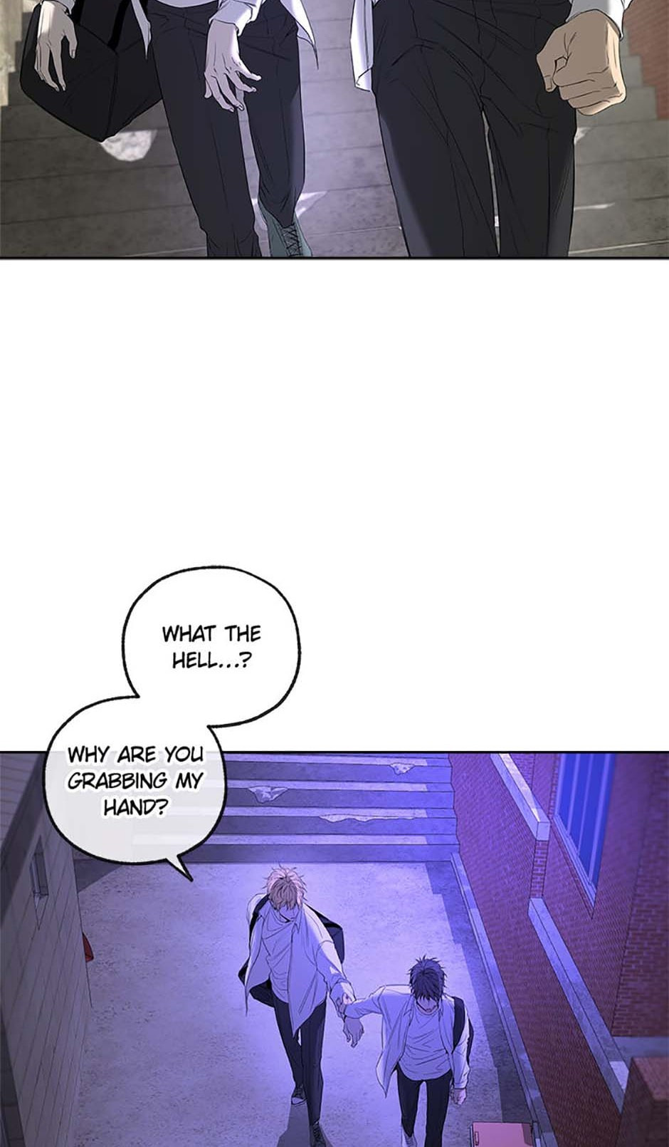 Yang Il-woo and I Chapter 7 page 12 - 