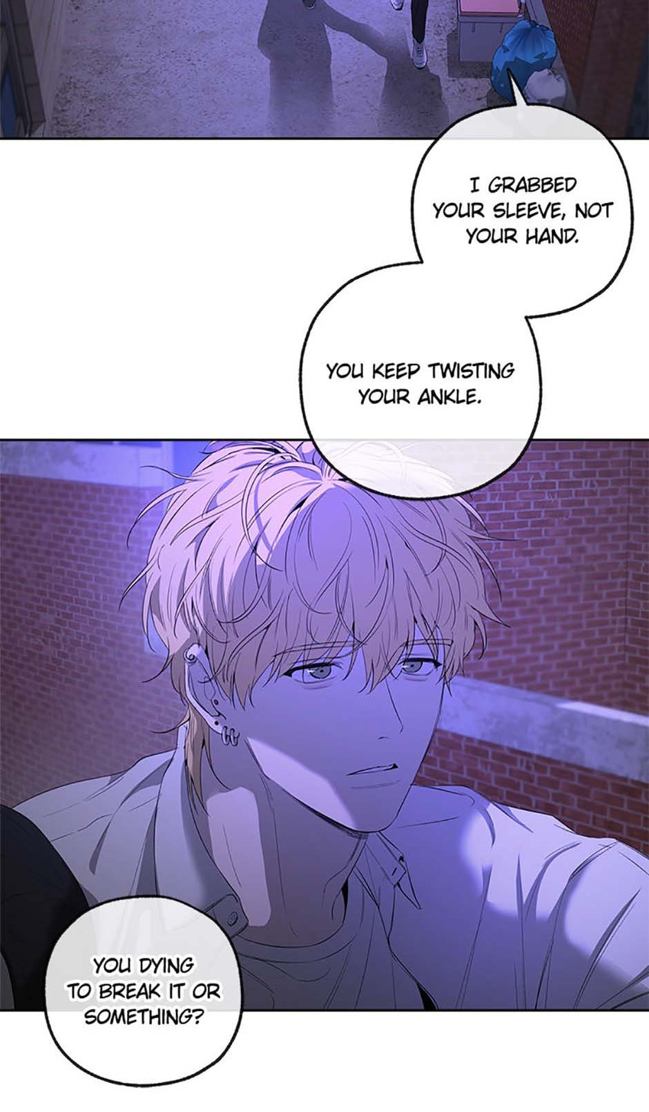 Yang Il-woo and I Chapter 7 page 13 - 