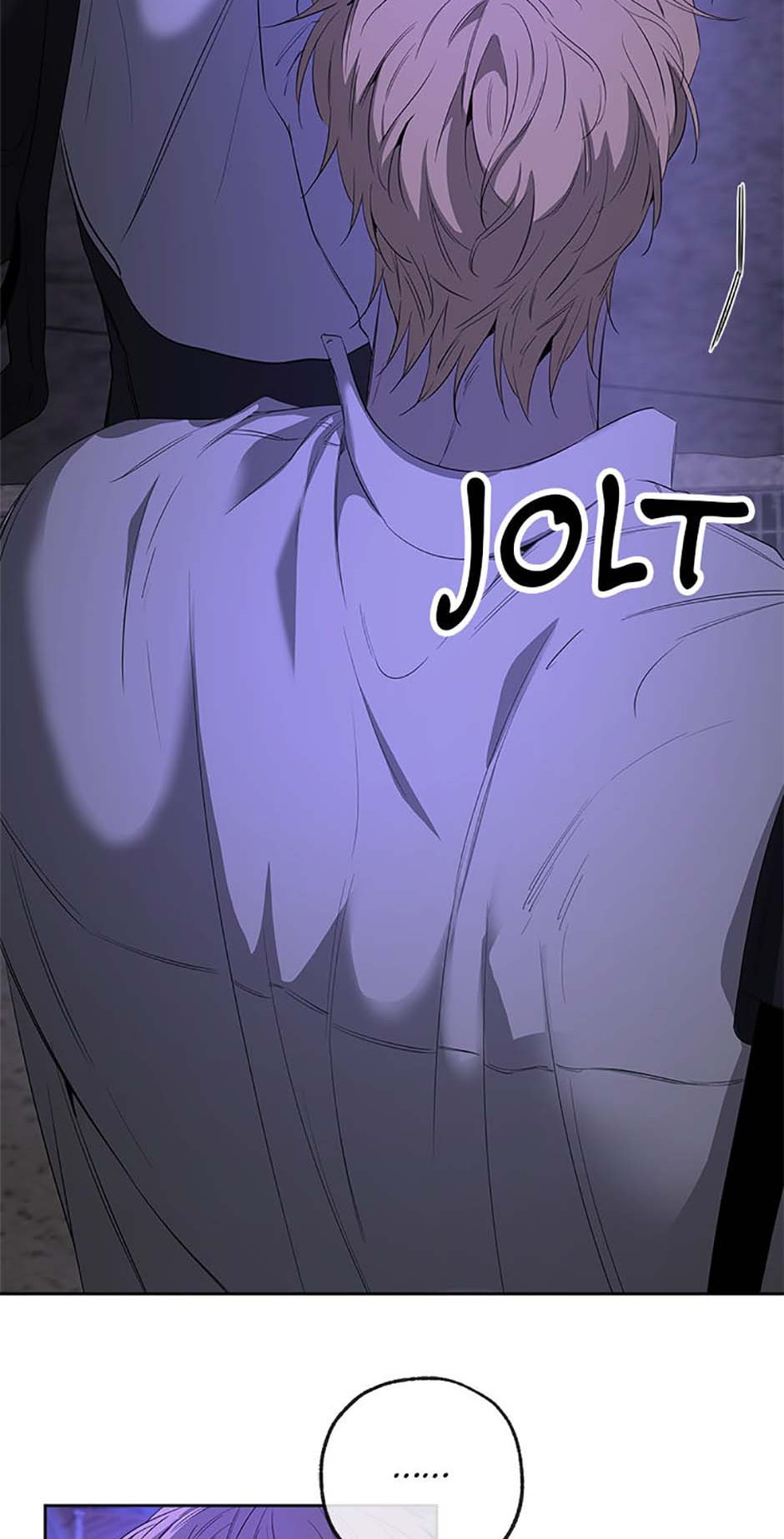 Yang Il-woo and I Chapter 7 page 20 - 