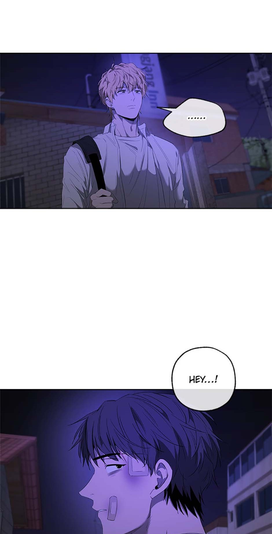 Yang Il-woo and I Chapter 7 page 33 - 