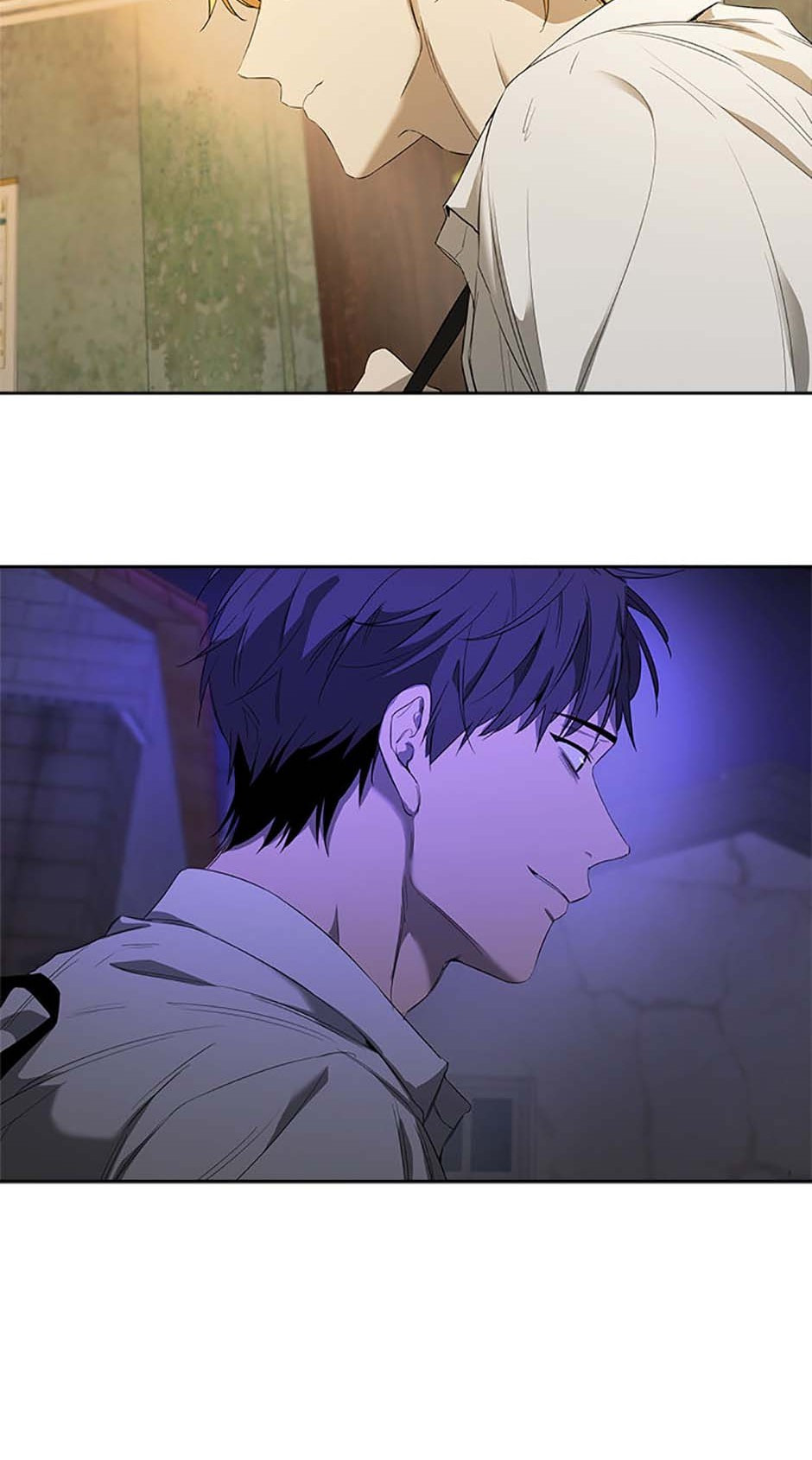Yang Il-woo and I Chapter 7 page 41 - 