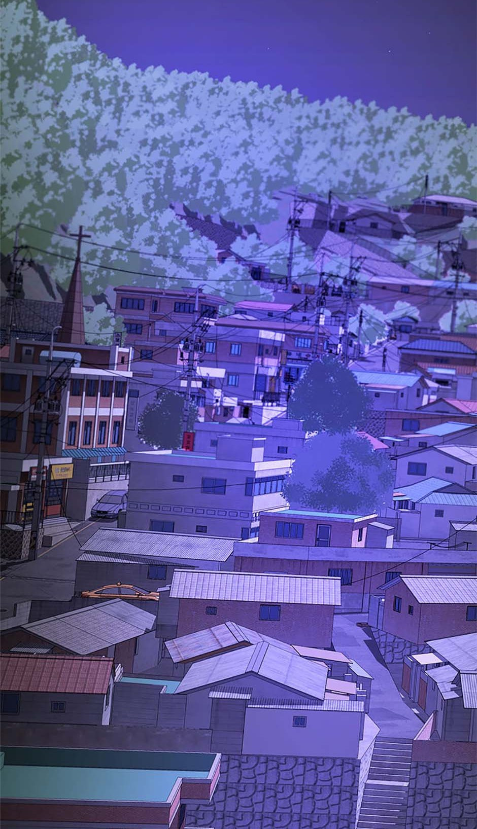 Yang Il-woo and I Chapter 7 page 6 - 