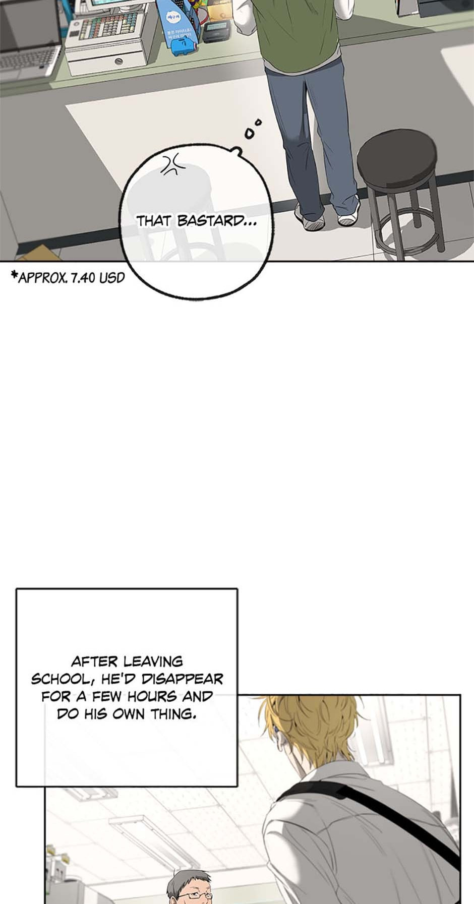 Yang Il-woo and I Chapter 7 page 52 - 