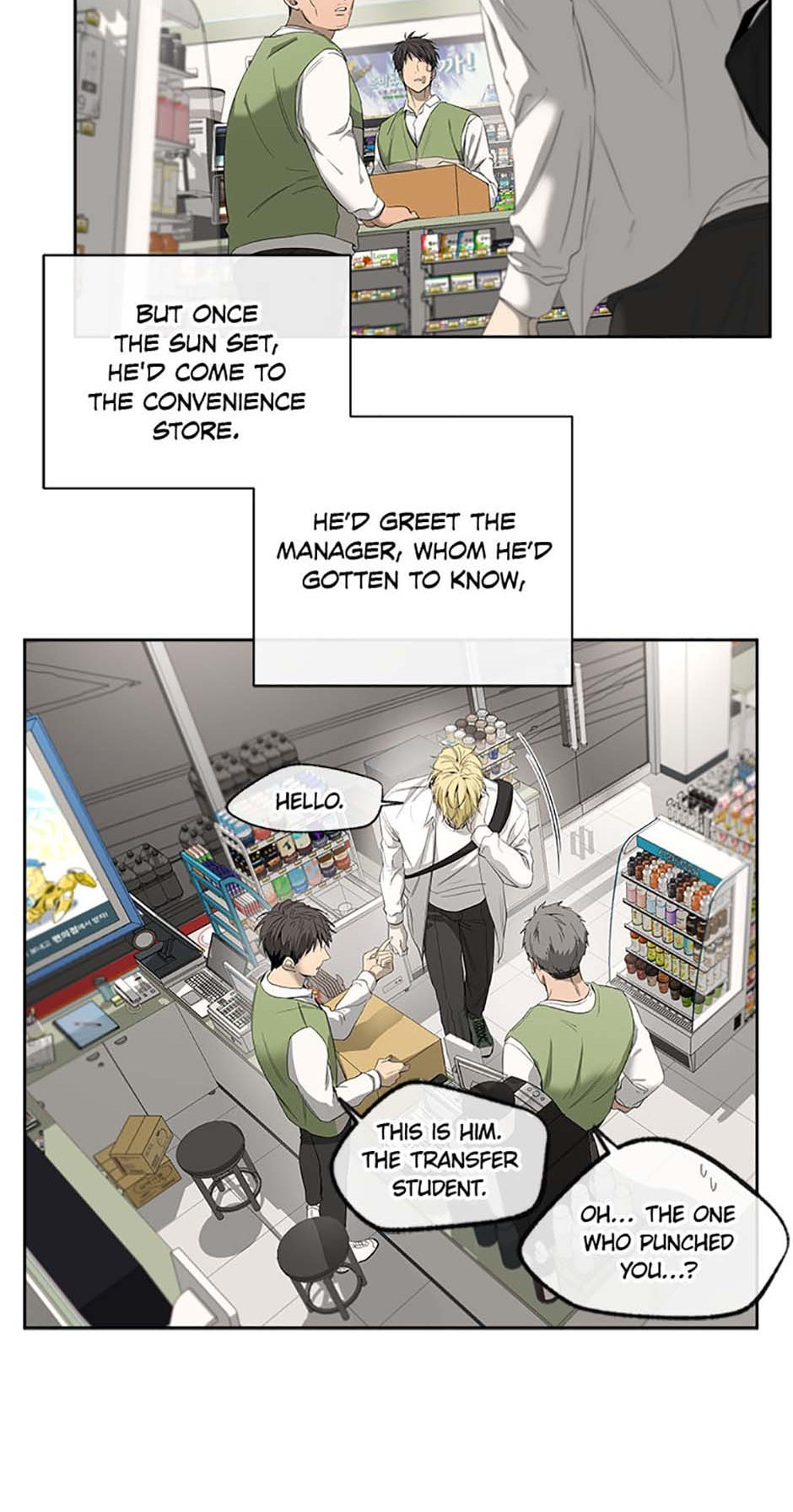 Yang Il-woo and I Chapter 7 page 53 - 