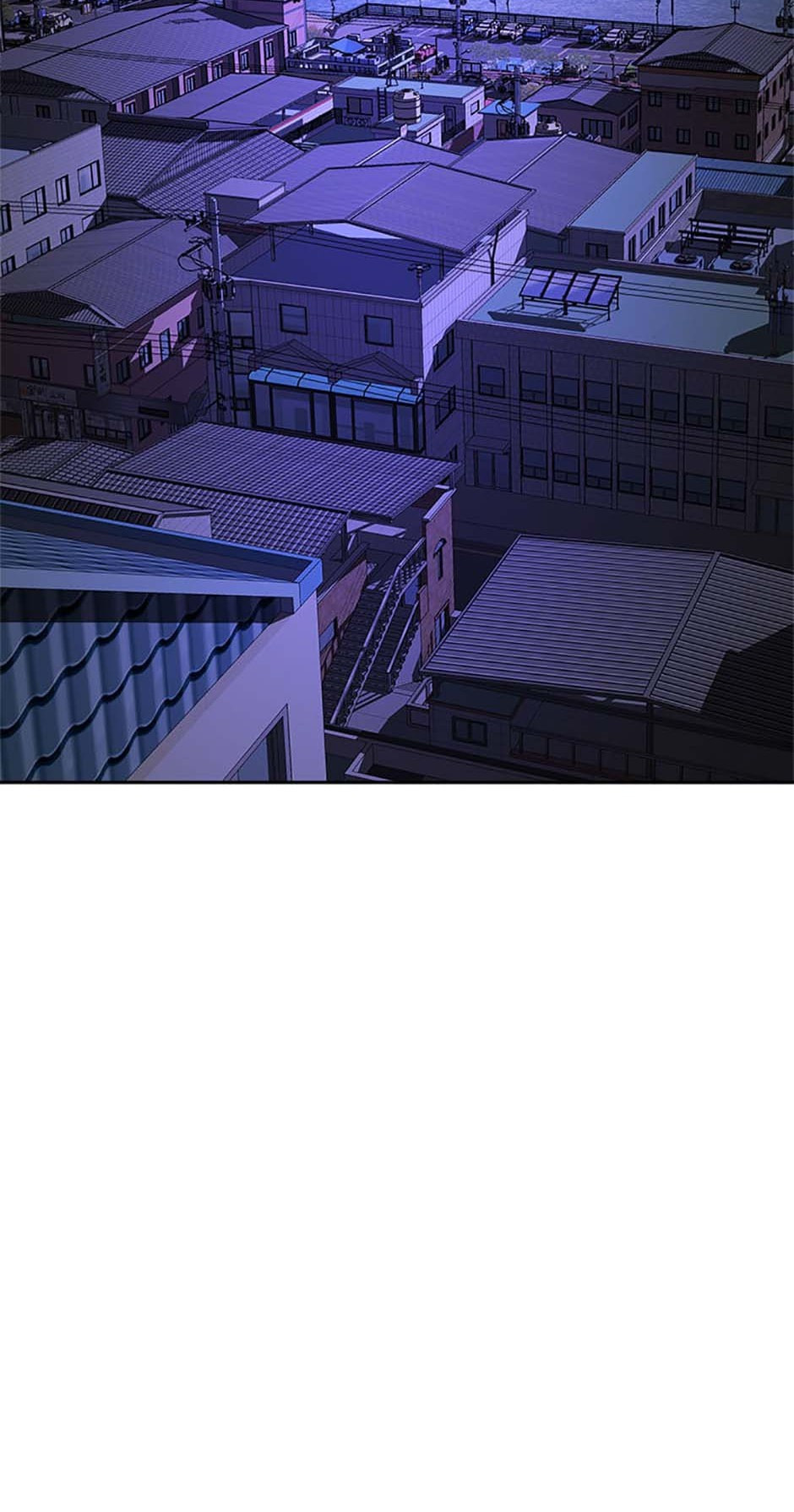 Yang Il-woo and I Chapter 7 page 57 - 