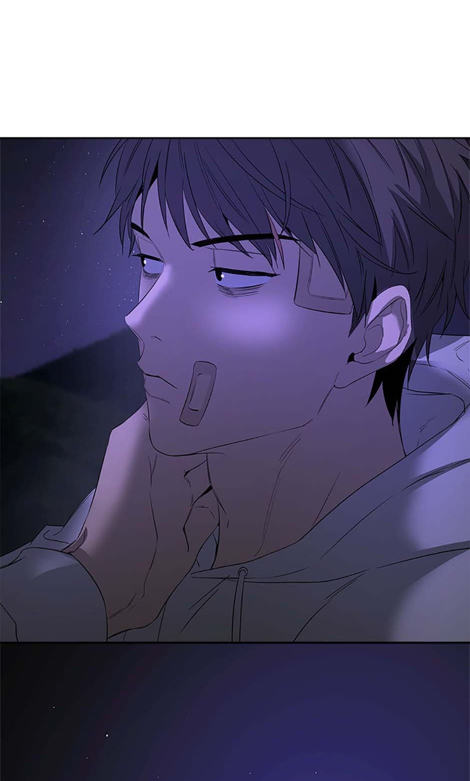 Yang Il-woo and I Chapter 7 page 59 - 