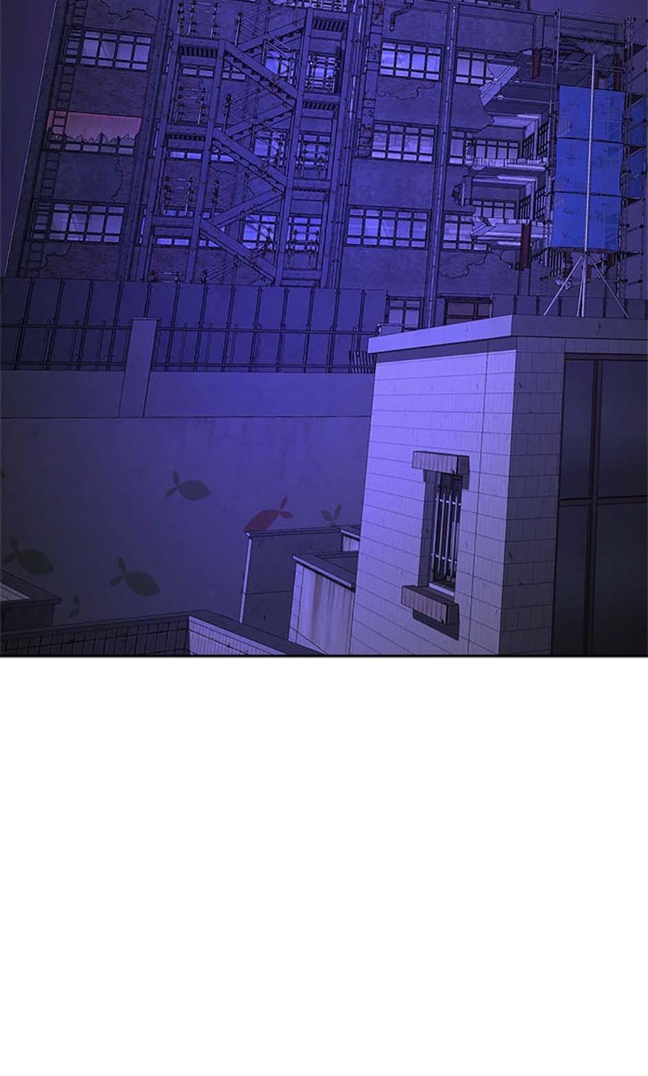 Yang Il-woo and I Chapter 7 page 61 - 
