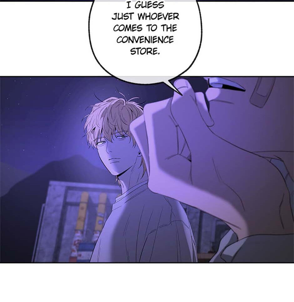 Yang Il-woo and I Chapter 7 page 76 - 