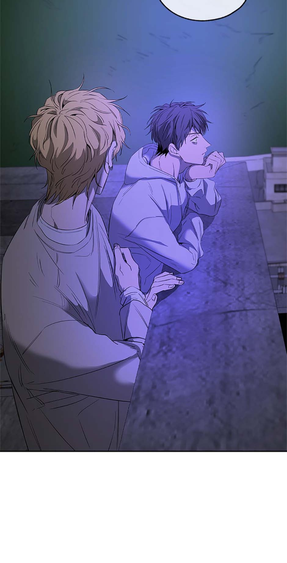 Yang Il-woo and I Chapter 7 page 79 - 