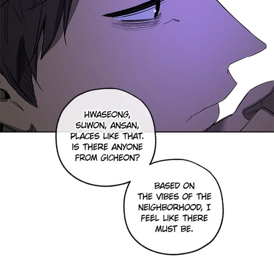 Yang Il-woo and I Chapter 7 page 81 - 
