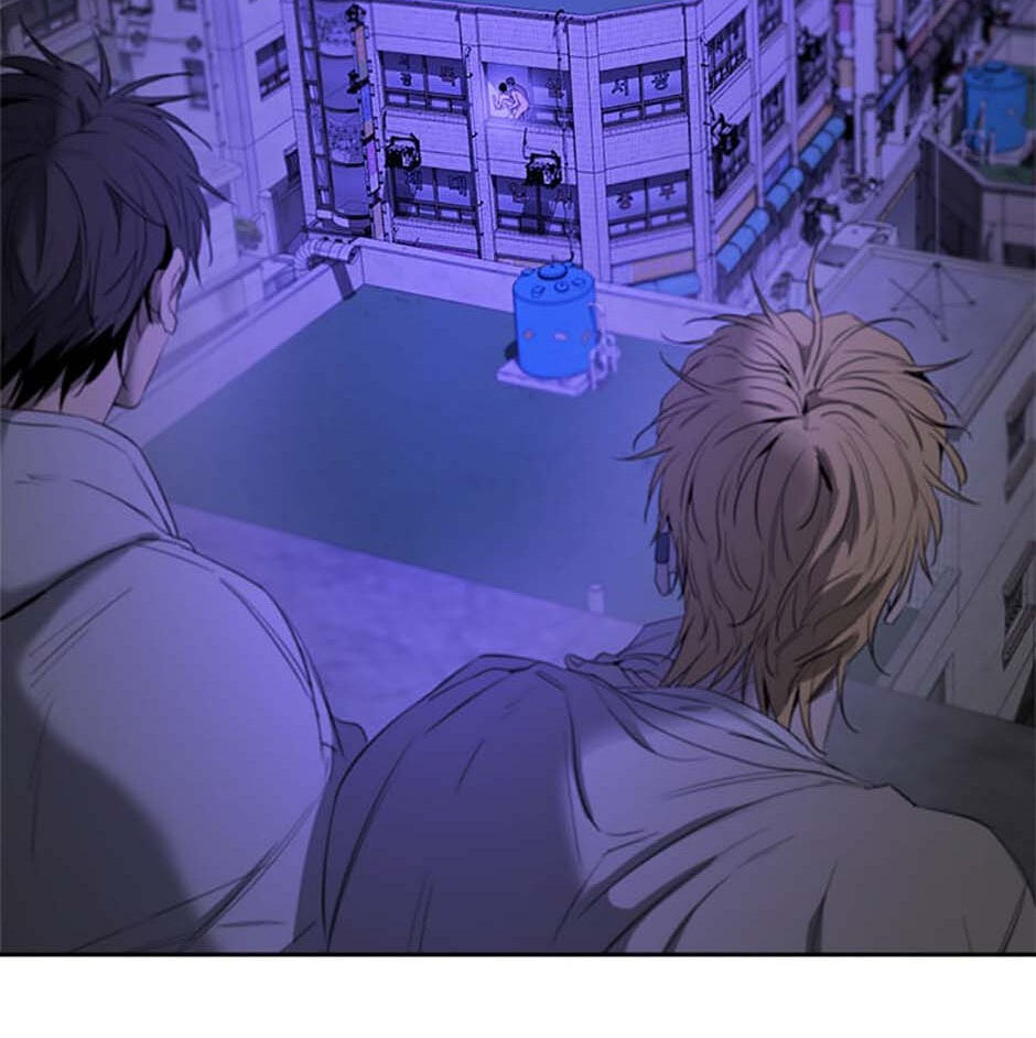 Yang Il-woo and I Chapter 7 page 87 - 