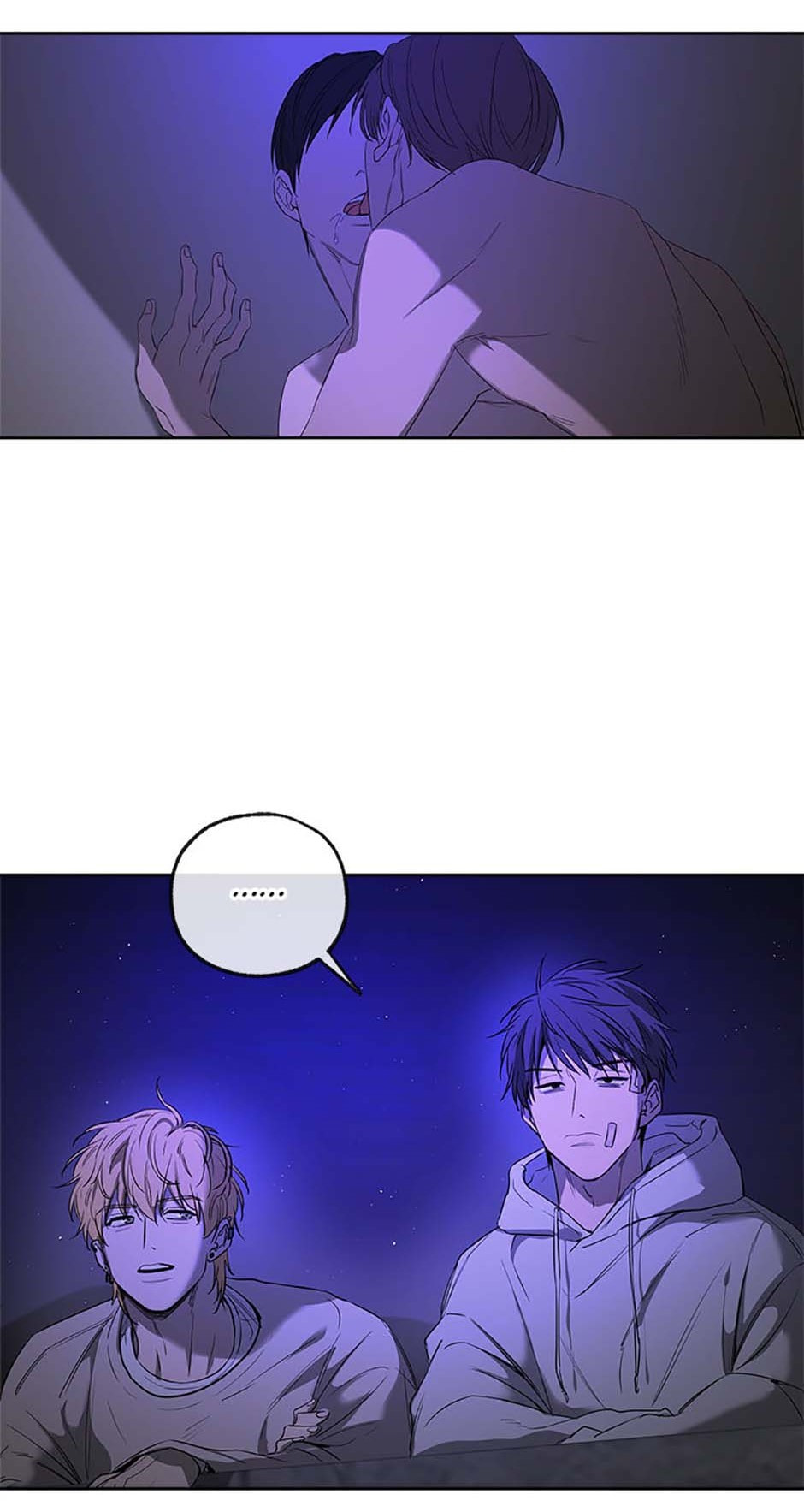 Yang Il-woo and I Chapter 7 page 90 - 
